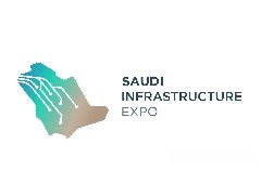 2024年沙特建筑建材及基础设施展